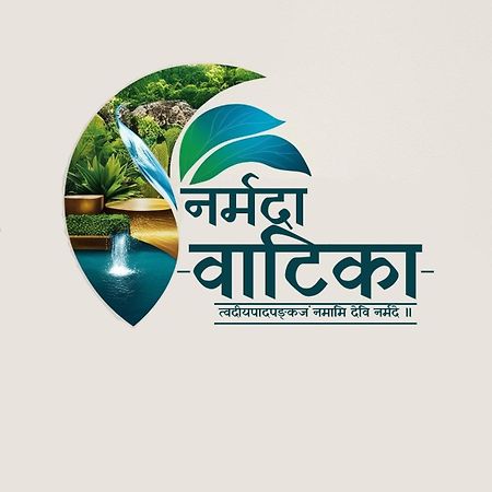 Narmada Vatika Hotel Jabalpur Bagian luar foto